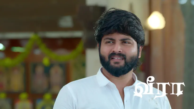 The Siddhar Grants Maaran Boon