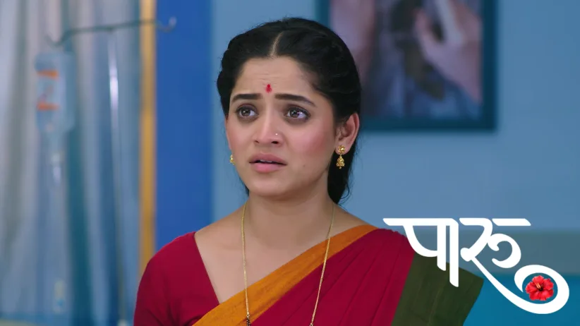 Aditya and the Women Teach Savtya a Lesson