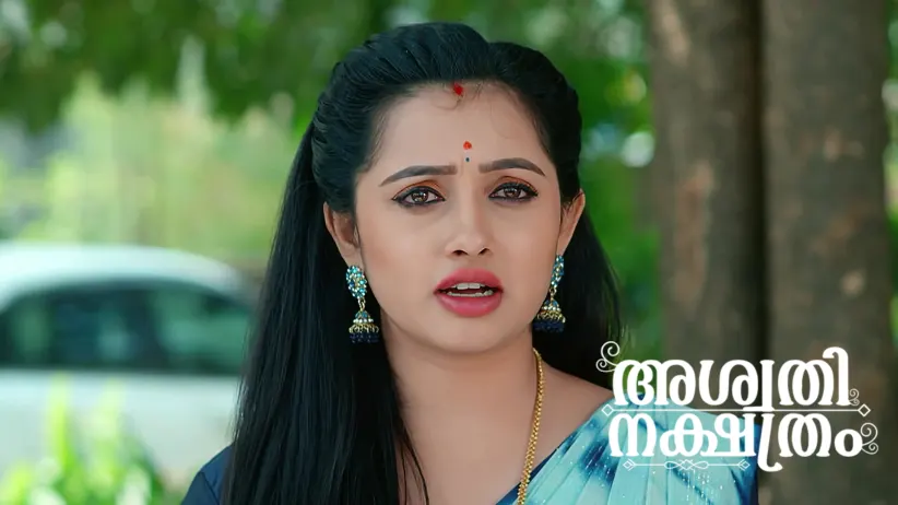 Avani and Srikar Go to Sujatha's House