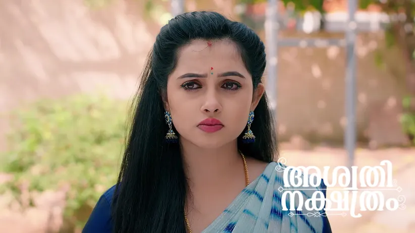 Will Sujatha Bring Avani Back?