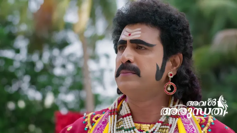 Leela Misleads the Gang Leader