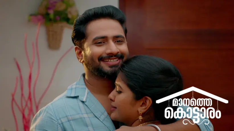 Jagan and Vandana Sort Their Differences