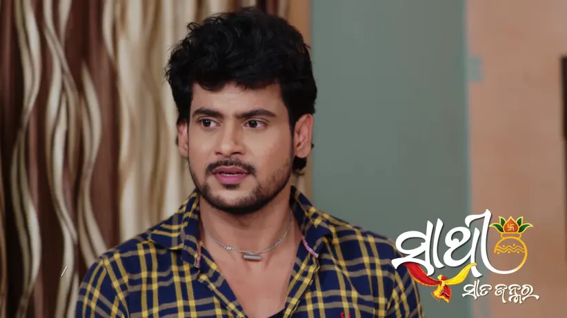 Archana Tries to Help an Elderly Woman