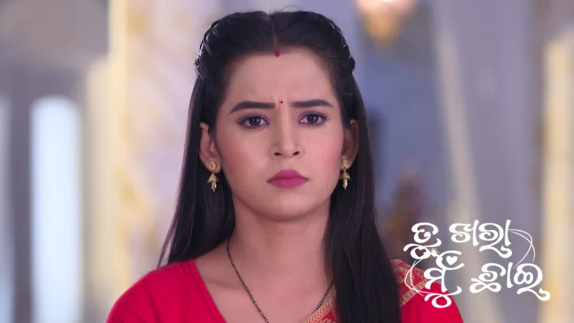 A Police Constable Helps Raghav