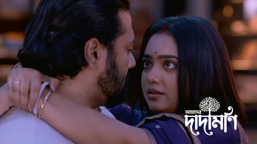 Someshwar Brings Parvati Home