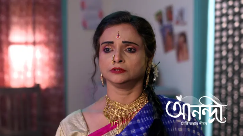 Joe Plans to Traffic Ayontika