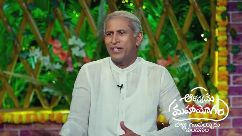 Aarogyame Mahayogam - November 29, 2025