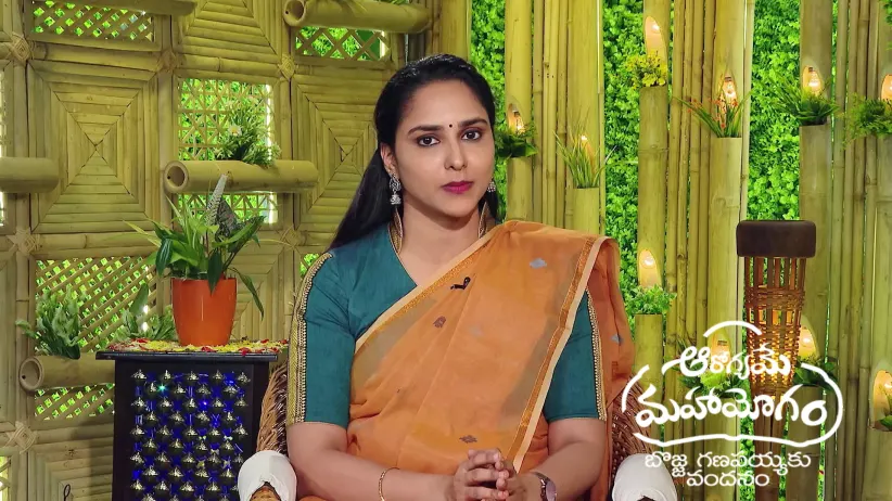 Aarogyame Mahayogam - November 28, 2025