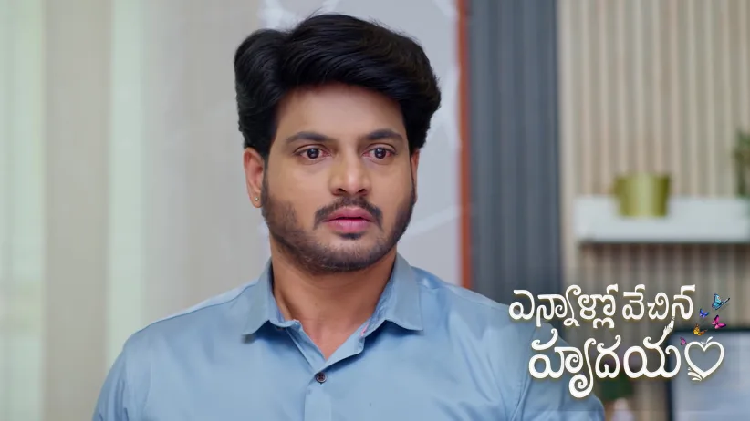 Tripura Reunites with Ganga