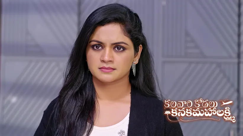 Kanakam Tells Vihari about Ambika