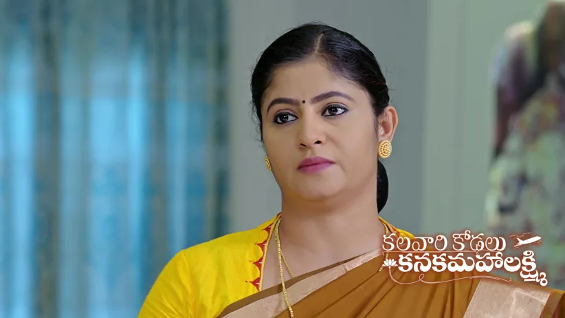 Kanakam Fakes Blindness to Expose Ambika