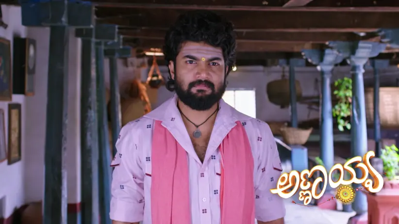 Veerabhadra Slaps Parshu