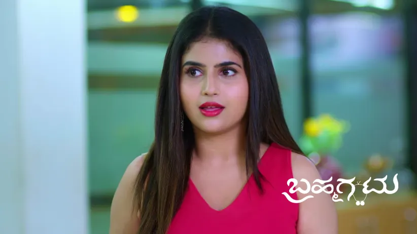 Brahmagantu - November 26, 2025