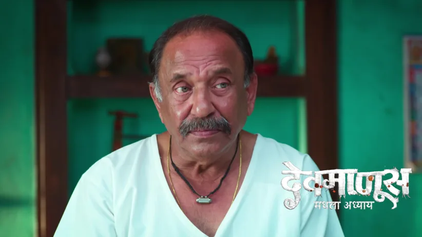 Shyamala Sees Gopal Killing Saket