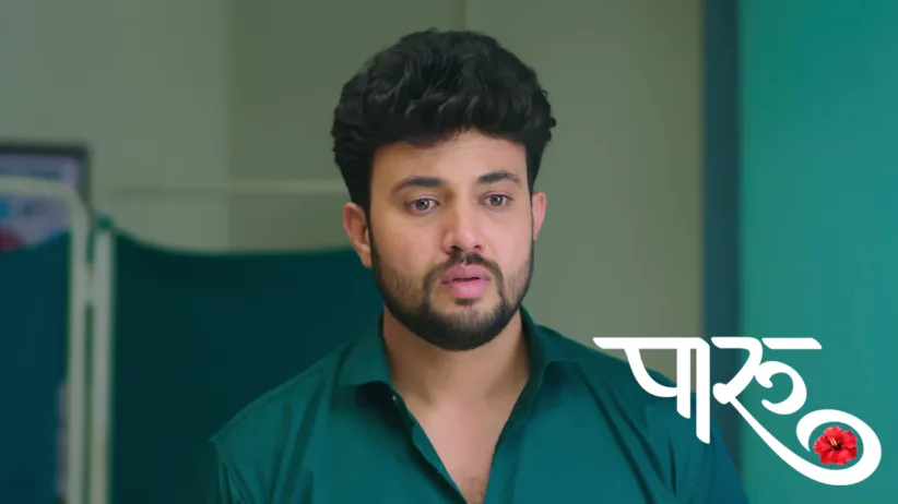 Ahilya Devi To Perform a Vrat for Shrikant