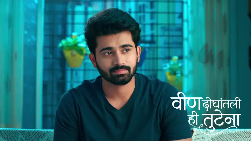 Swanandi Apologises to Anshuman