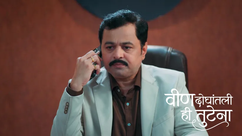 The Police Call Dilip to Identify the Thief