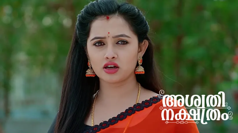 The Goons Abduct Niharika