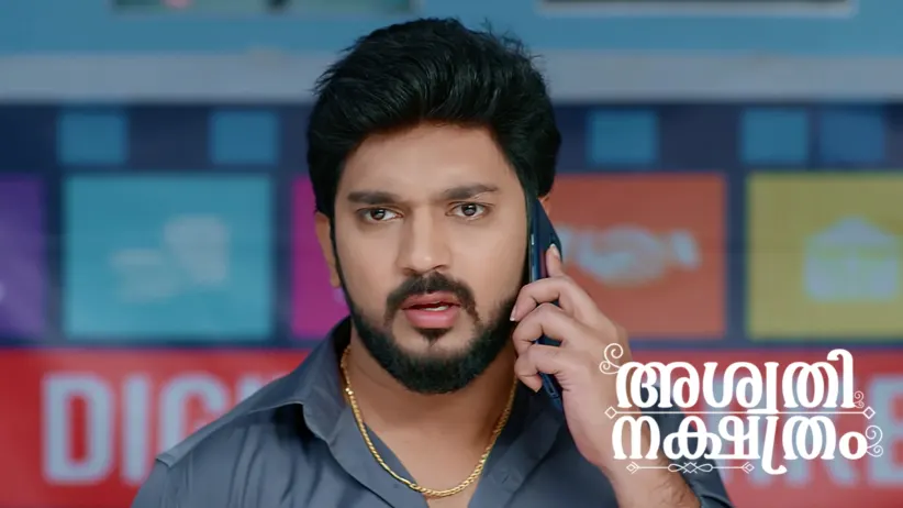 Krishna Learns About the Ancestral Idol Deal