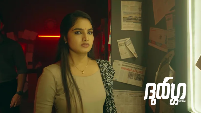 Durga - December 06, 2025