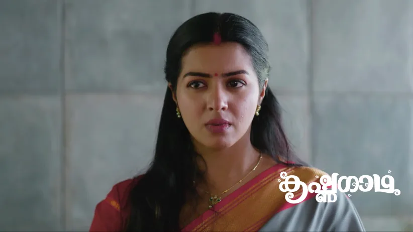 KrishnaGadha - December 06, 2025