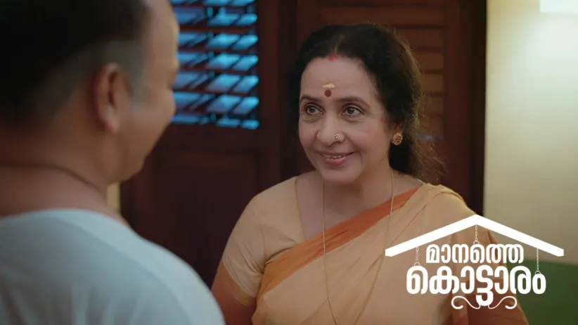 Madhavan and Chandrika's Night Outing