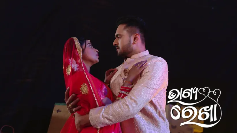 Soubhagya and Smruti Hide from a Goon