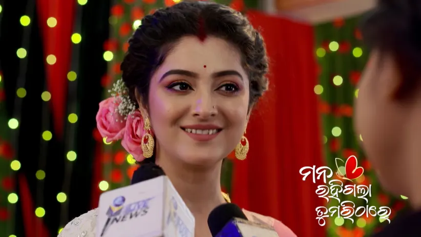 Shyamoli's Accusations against Aru