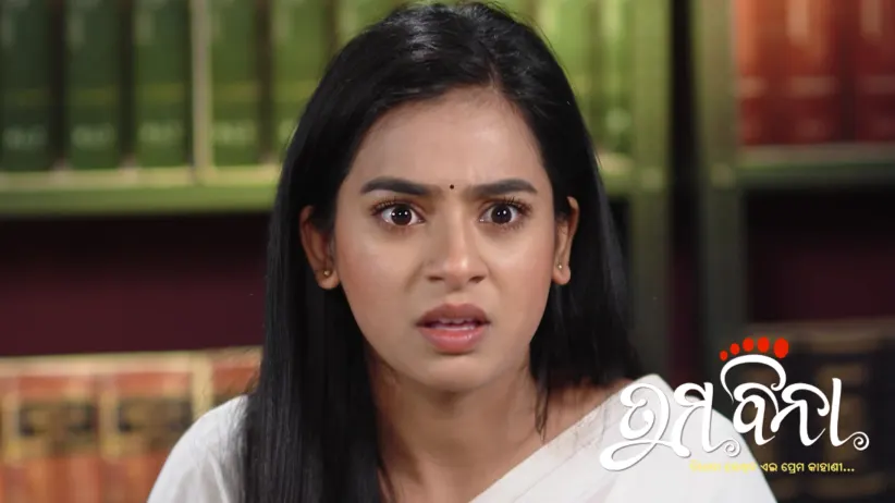 Prashant and Richa's Order for Nilesh