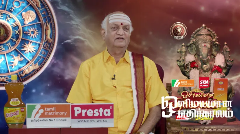 Balakrishnan Talks about Favourable Planets