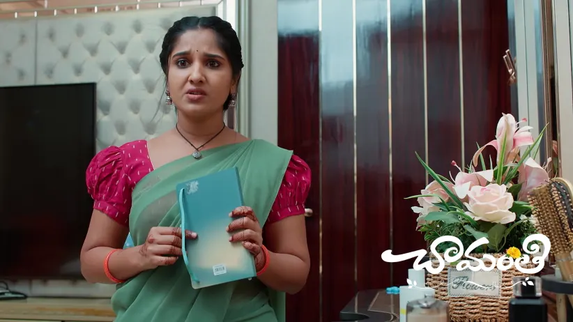 Chamanthi Reads Harsha Vardhan’s Diary