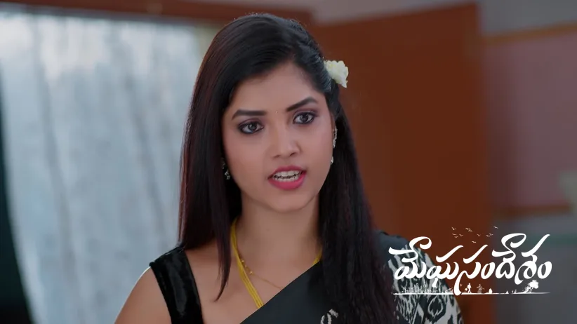 Meera Humiliates Gagan