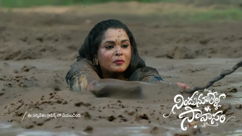 Manohari Falls into Her Own Trap