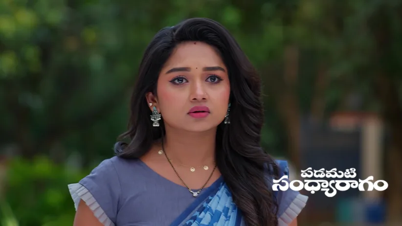 Ramalakshmi Suspects the PA