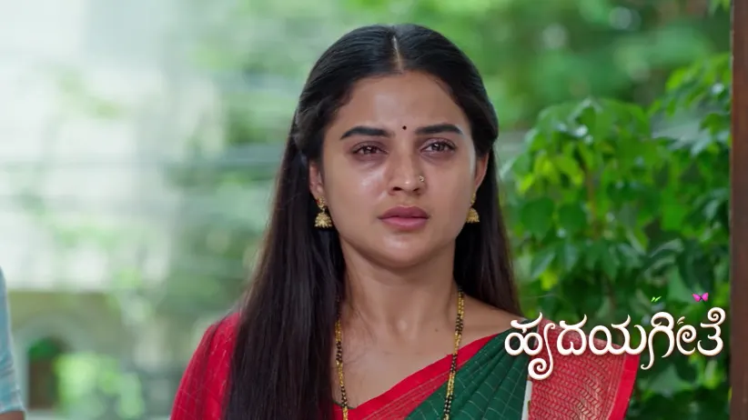 Hrudaya Geethe - December 07, 2025