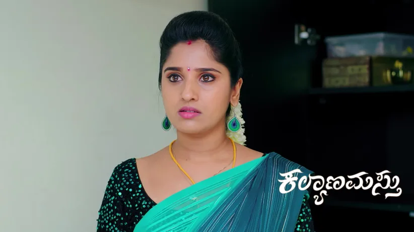 ACP Raja Curses Nithya