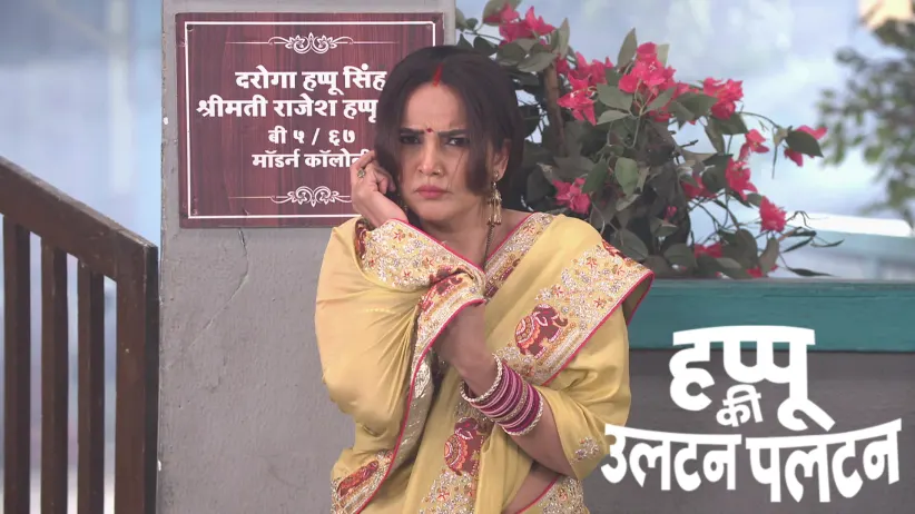 Rajesh Admits to Stealing the Quilt