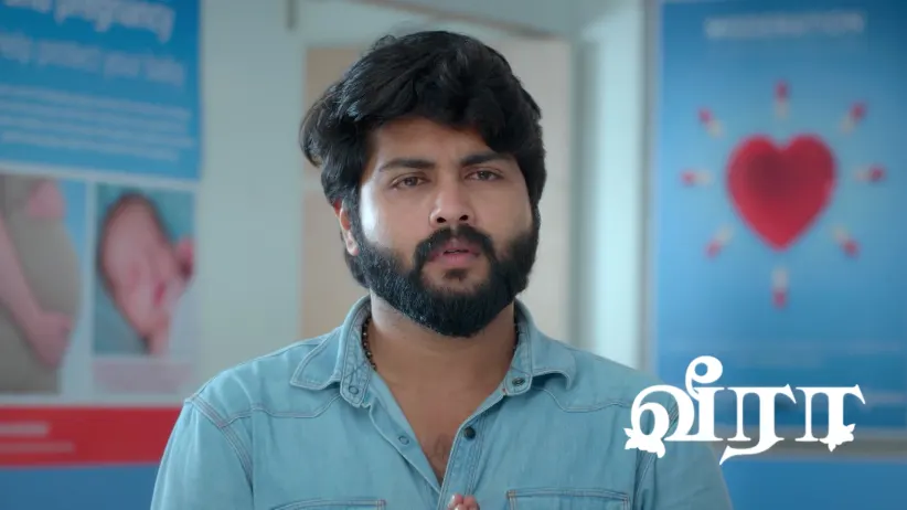 Ramachandran Set to Contest the Election