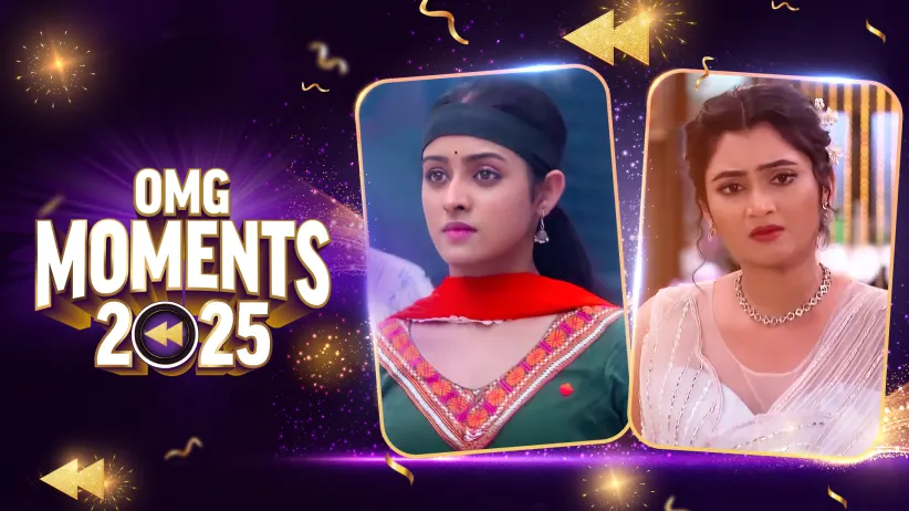 OMG Moments 2025