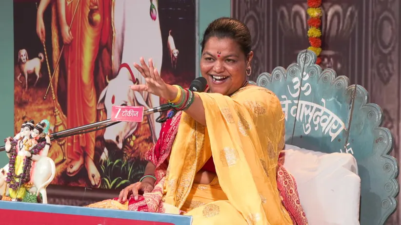 The True Guru is God