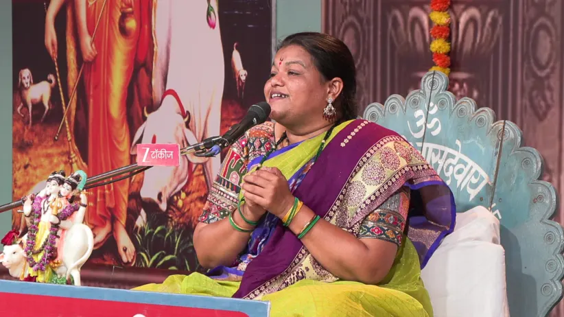 The Tale of Tembe Swami Maharaj