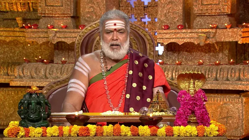 The Meaningful Ornament for People