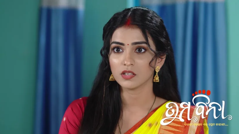 Supriya's Injury Shocks Akshay