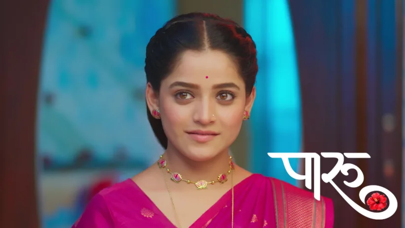 Paaru’s 'Grihpravesh' at the Kirloskars’