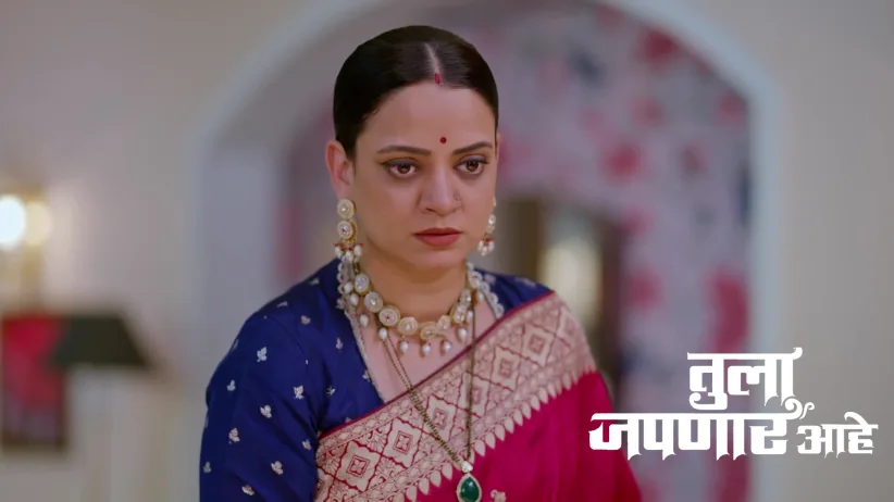 Marjari Panics on Seeing Dadasaheb