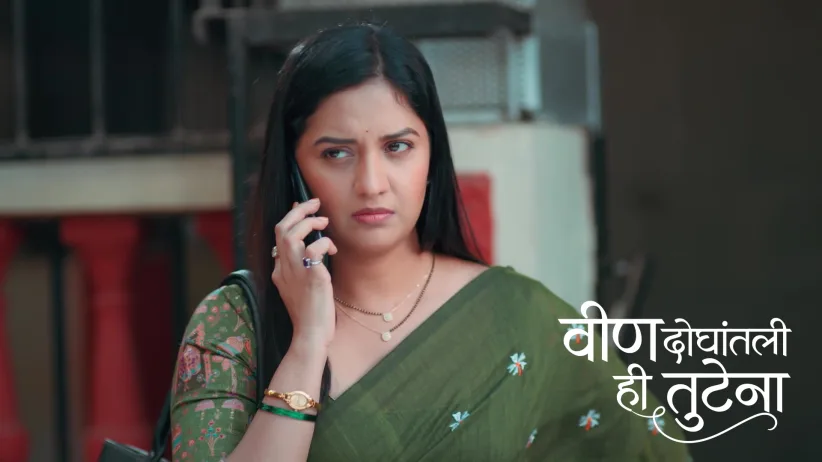 Veen Doghatli Hi Tutena - December 14, 2025