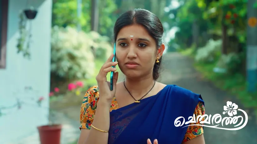 Ramadevi Has a Nightmare
