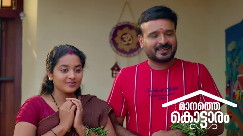 Chandrika Welcomes Vinu and Meenakshi