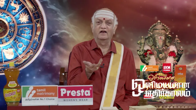 A Powerful Remedy for Back Pain