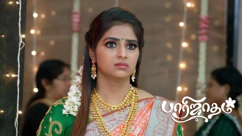 Alankaramma's Arrival Makes Chinthamani Nervous